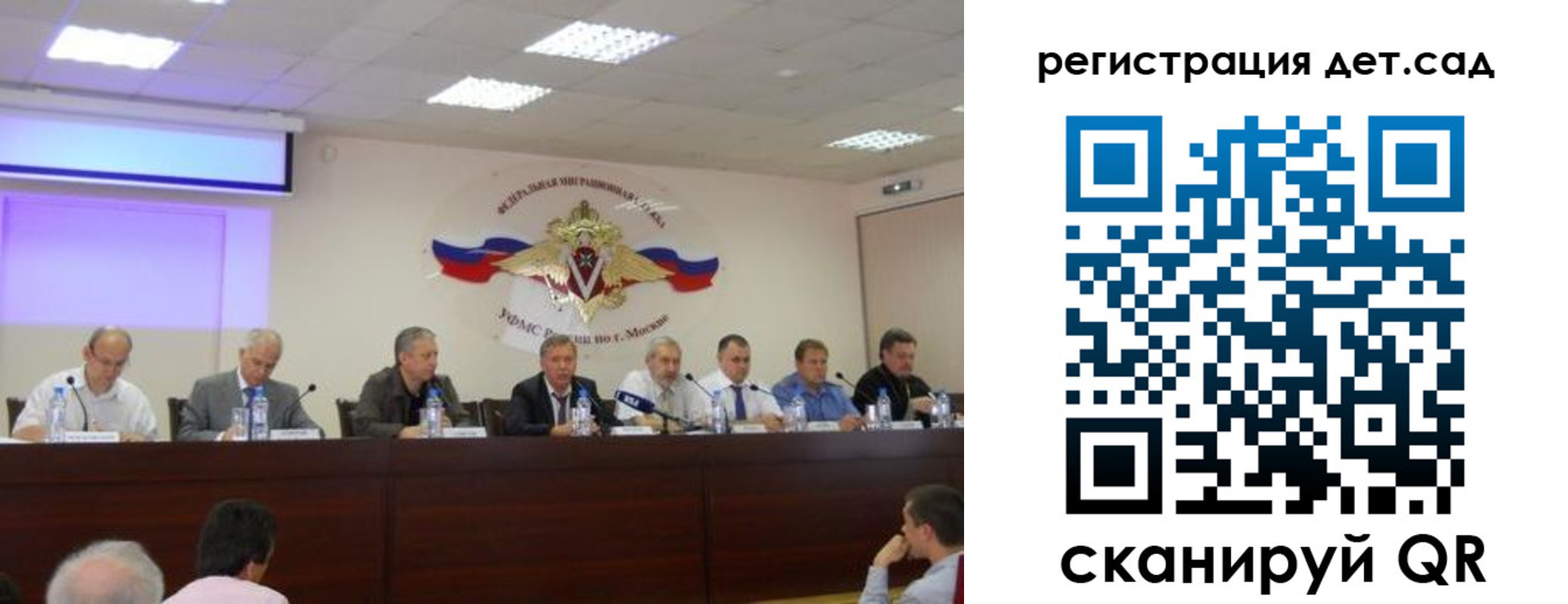 прописка паспорт в Хадыженске